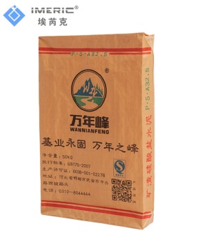 Brown Kraft Paper Bag For Cement Packaging