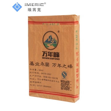 Brown Kraft Paper Bag For Cement Packaging