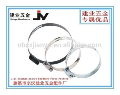 American Fastener Hose Clamp