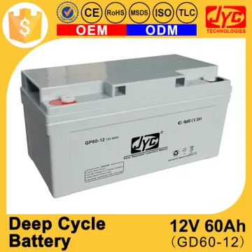 ISO CE ROHS TLC Certificate agm deep cycle 12v 20hr 60ah mf battery