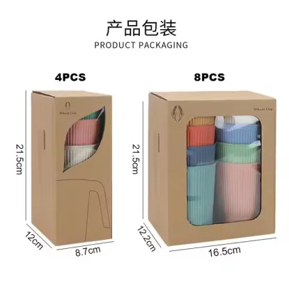 Custom Plastic Cup Drinking Cup plastic cup