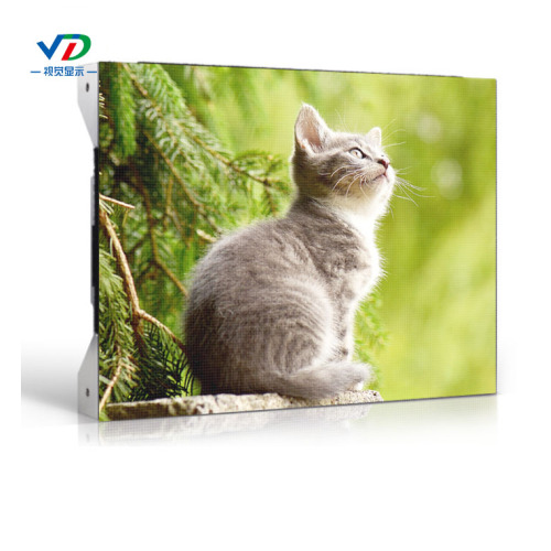 PH1.667 HD Small Pitch LED Display