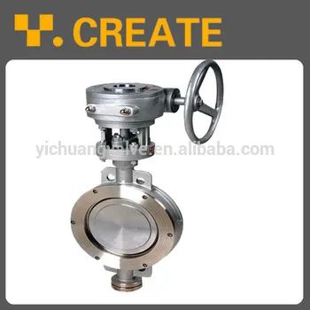 metal seal butterfly valve