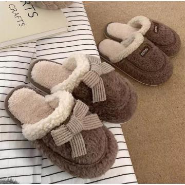 Princess cute soft plush slippers