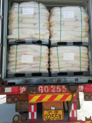 MFG of Organoclay Used in Lubricating Grease Industry