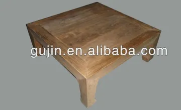 Vintage Chinese Country Furniture Elm Coffee Table