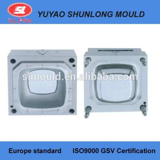 Yuyao Shunlong Optronics Technology Co. Ltd in Plastic Mould manufacturing
