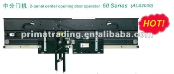 Elevator door operator -2-Panels centre opening -P60 Series(ALS2000)