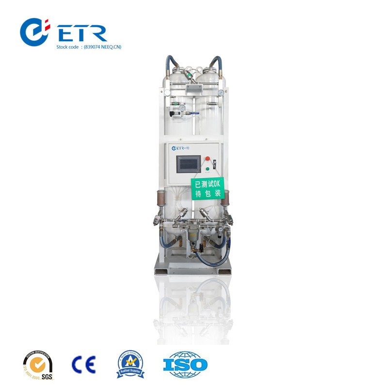 99% High Purity PSA Oxygen Plant