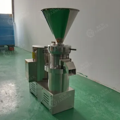 Factory Peanut Butter Almond Milk Grinder Equipment Colloid Mill