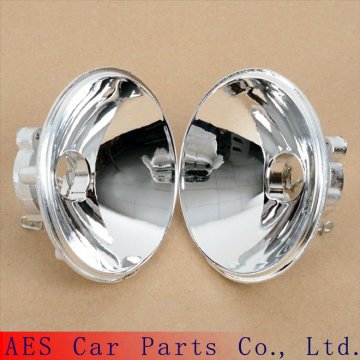 Newest!AES parabolic reflector for BM7