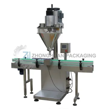 Powder Automatic Filling Machine ZHS-2B-1