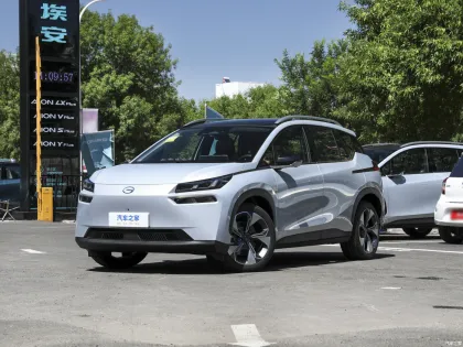 Fast Shipping 2023 Gac Aion Y Plus - 610km EV SUV