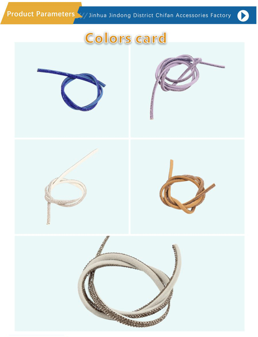 Drill the rope and drill the strip-xiangqing2-CF072