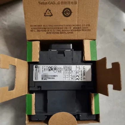 Cheapest LC1D18B7C 3 Pole Contactors | CHNT Modular Contactor