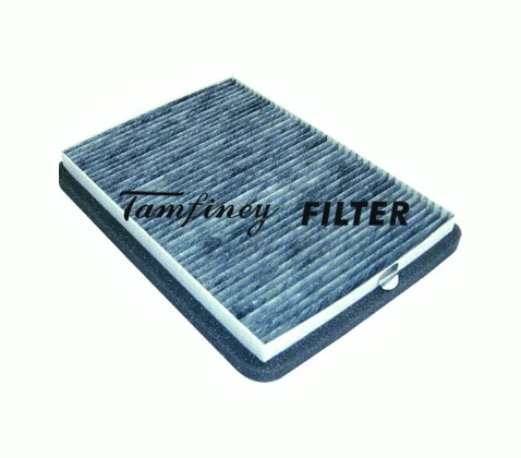 Fiat Filters Automobile 46513960 46794399 