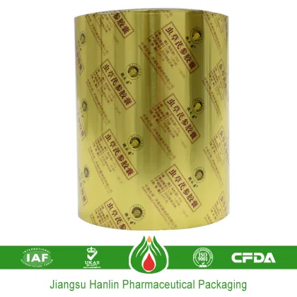 packaging materials pharmaceutical thick micron aluminum foil
