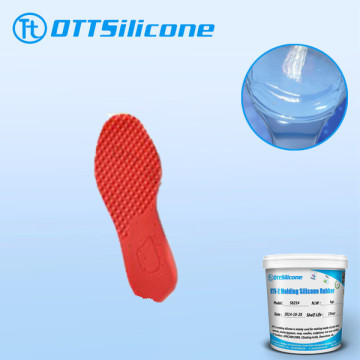 Soft silicone rubber for silicone full length insole