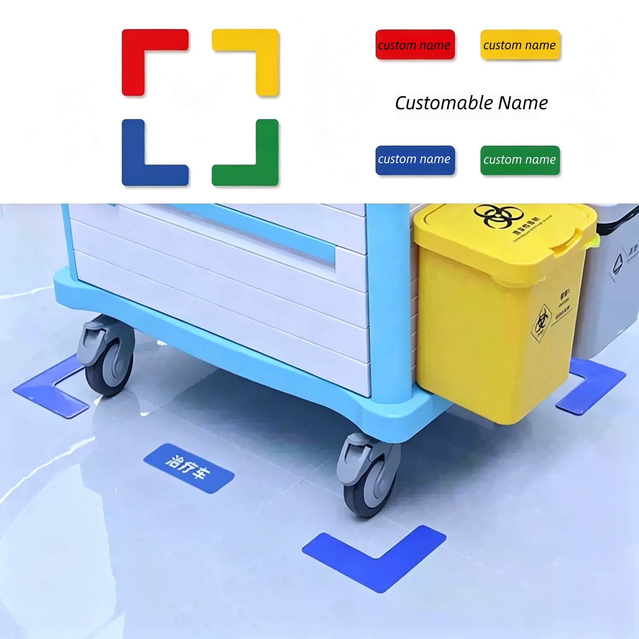 5s floor marking