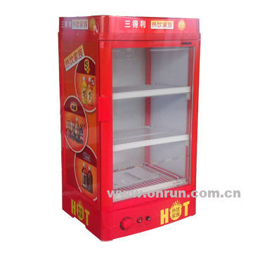 60L drinks display warmer