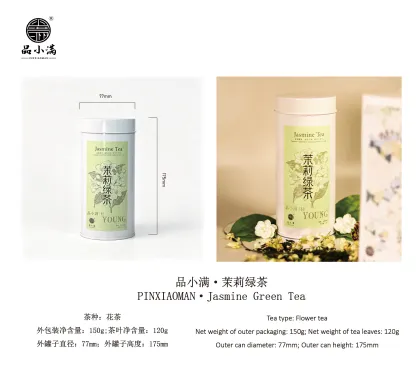 PINXIAOMAN·Jasmine Green Tea
