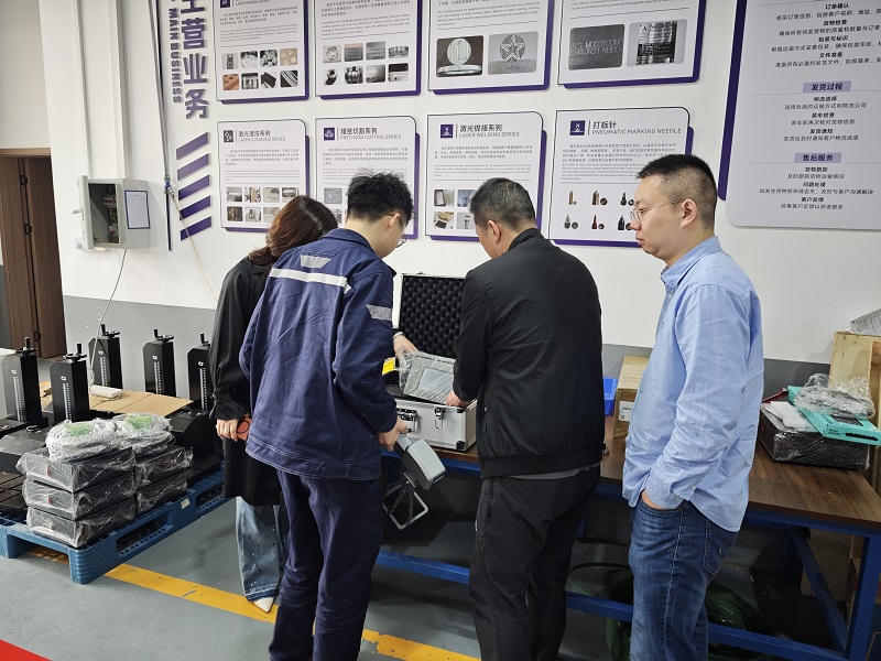 Chongqing Chuke Intelligent Machinery & Equipment Co., Ltd. Gains Repeat Order from Local Chongqing Manufacturer for Compact Handheld Laser Marker