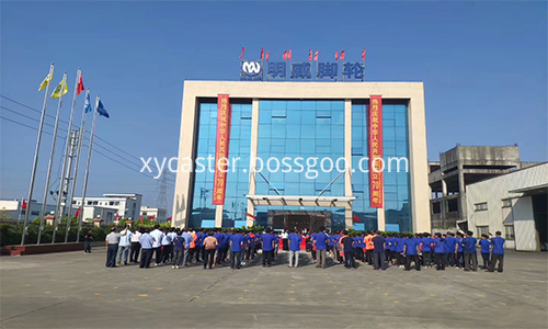caster factory