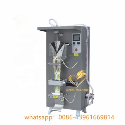 Liquid packaging Line industry process