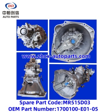 Gearbox for Gloy 330 DK15-02