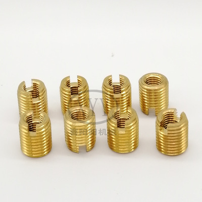 MA1565 Steel Standard Slotted Self-Tapping Threaded Insert