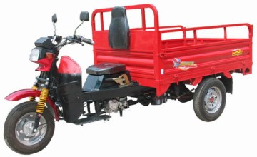 BS150ZH-2 D tricycle