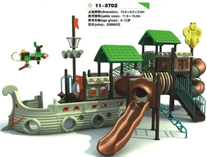 Outdoor Playground -Pirateship Series (11-3702)