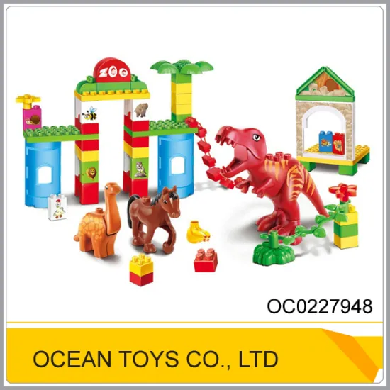 Hot sale kids intellect blocks toys educational toy OC0227948