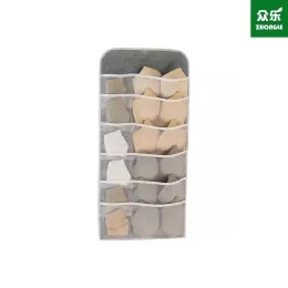 Underwear storage box wardrobe storage bag