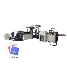 W Cut Non Woven Bag Making Machine