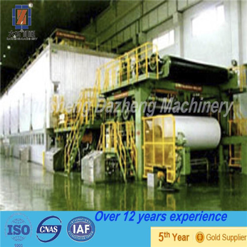 2014 the best selling products tissue paper machine