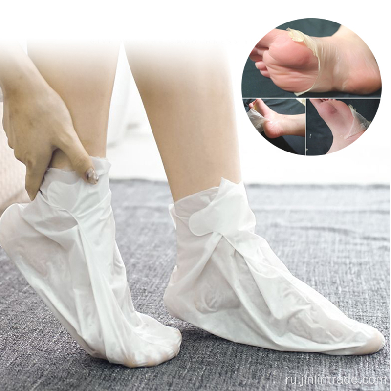 Ноги Лечение Натуральная веганская лаванда отшелушивающая маска для ног