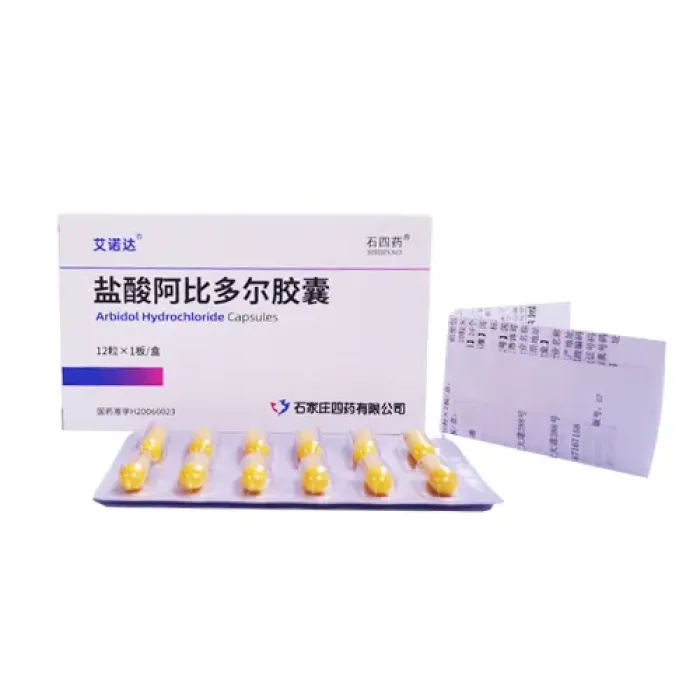 Arbidol كبسولة 100 ملغ الطب الغربي