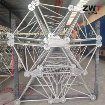 81m Guyed Tower for RDS Communication Infrastructure