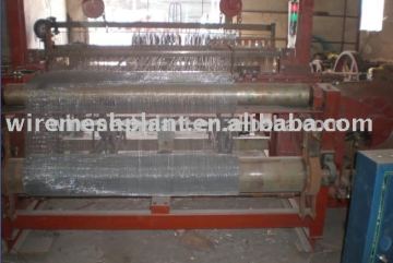 Hot sale automatic crimped wire mesh weaving machine