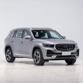 2025 Geely Xingyue L luxury SUV