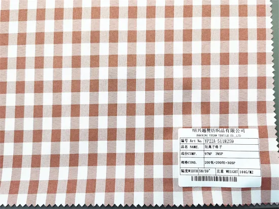 Fashion Polyester Woven Cationic Fabric