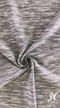 White Slub Sweater Knit Fabric
