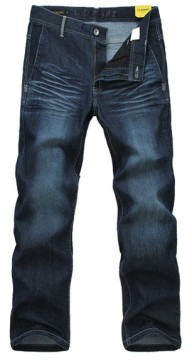Men's Fashion Comfort Jeans