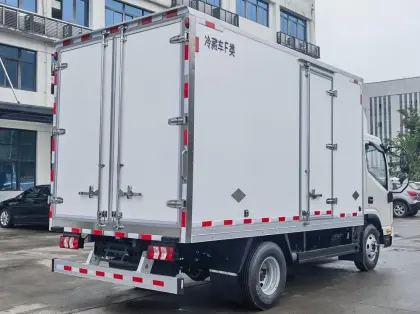 Jianghuai Shuailing Refrigerated Truck