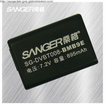 Digital camera battery for DMC-FZ45