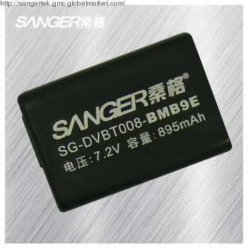 Digital camera battery for DMC-FZ45