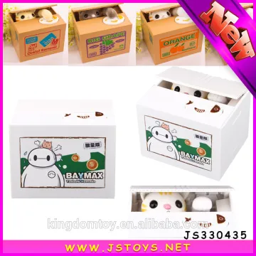 New arrival money saving box with cute shape
