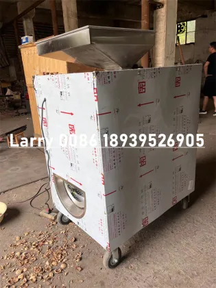 Dry Nuts Shell Cracking Machine: Cheap Price Pecan Walnut Sheller