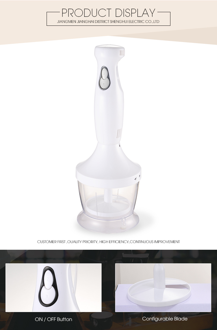 Hb 0104 IN 1 Hand Blender On Sale